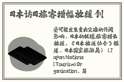 变装黑料不打烊吃瓜爆料